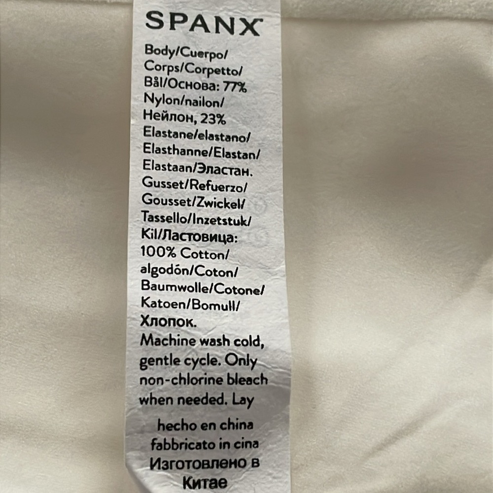 ♥️SPANX♥️Undie-Tectable in Ivory Size (XS) - Picture 5 of 7